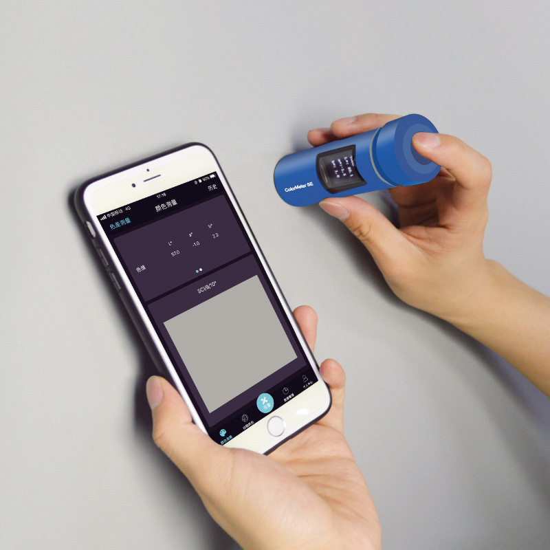 Colorimeter Paint Color Meter - Colorimètre Spectroscopique Portable de Haute Précision,