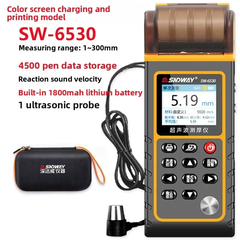 Ultrasonic Thickness Gauge Metal - Jauge d'épaisseur ultrasonique SW-6510S durable et