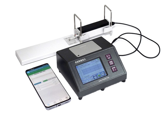 Surface Roughness Tester Portable - Testeur de rugosité de surface portable