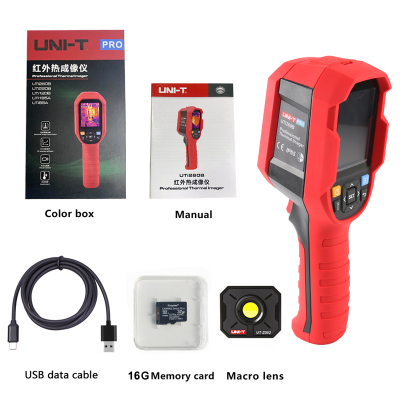 Caméra thermique professionnel - Thermal Camera Pcb 256X192 avis et prix