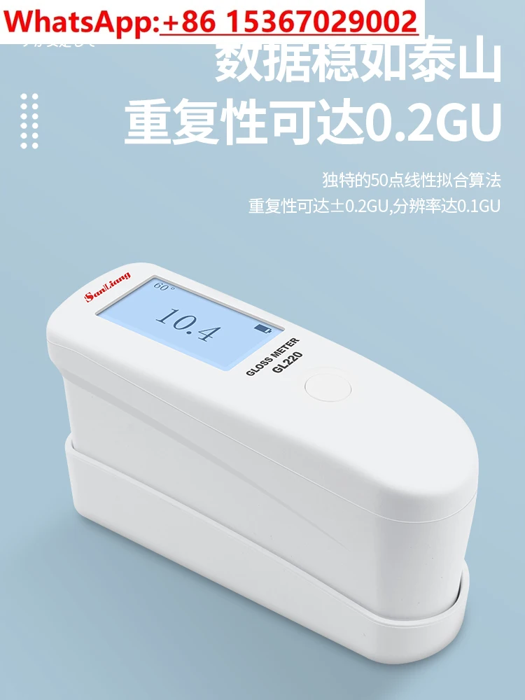 Gamme 0-200GU, rechargeable, g - Gloss Meter Digital 0-200Gu avis et prix