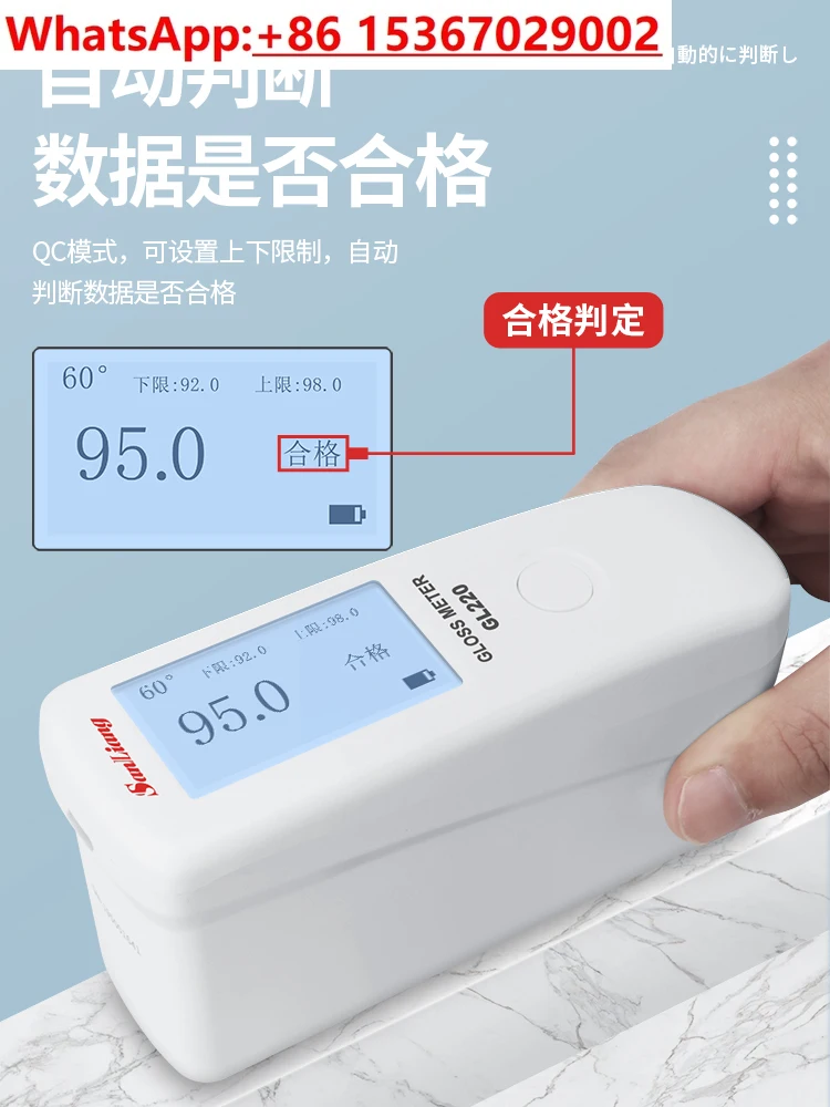 Gamme 0-200GU, rechargeable, g - Gloss Meter Digital 0-200Gu avis et prix