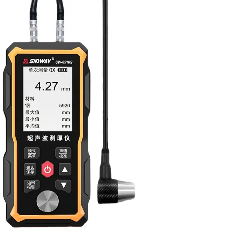 Jauge d'épaisseur ultrasonique - Ultrasonic Thickness Gauge Metal avis et prix