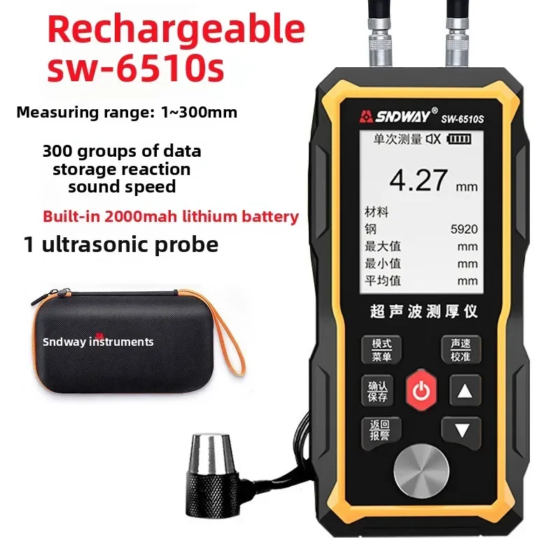 Jauge d'épaisseur ultrasonique - Ultrasonic Thickness Gauge Metal avis et prix