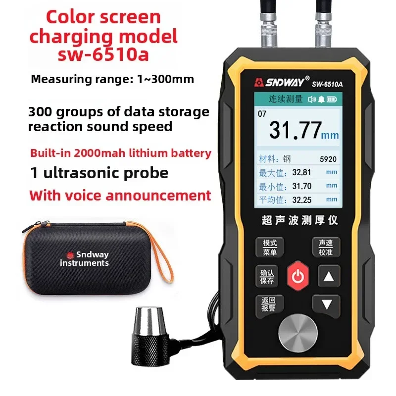 Jauge d'épaisseur ultrasonique - Ultrasonic Thickness Gauge Metal avis et prix
