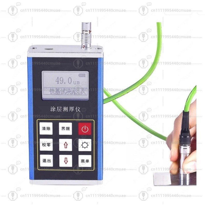 leeb231 Jauge de mesure de l'é - Coating Thickness Gauge Digital avis et prix