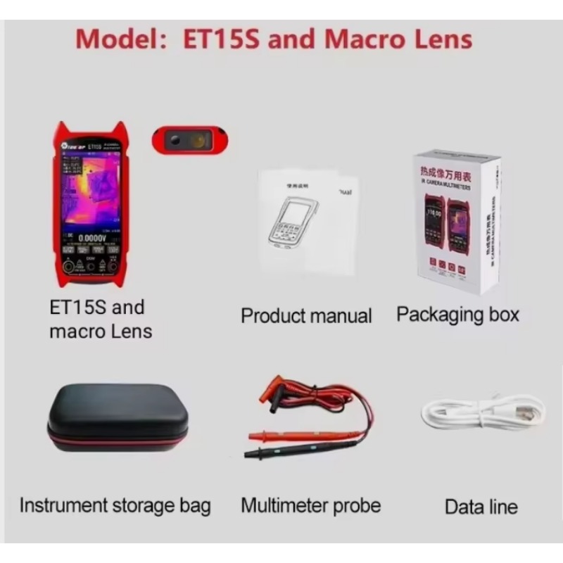 Caméra thermique professionnel - Thermal Camera Pcb 256X192 avis et prix