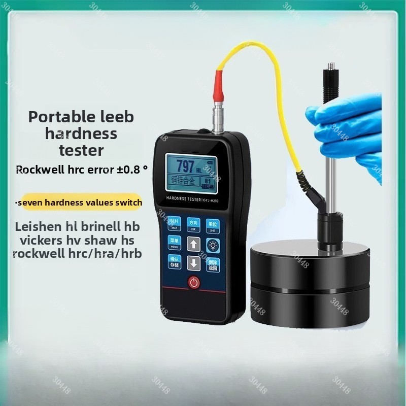 Testeur de dureté Leeb portati - Hardness Tester Leeb Portable avis et prix