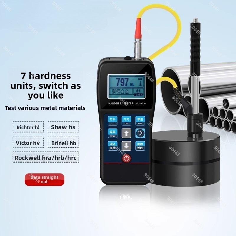 Testeur de dureté Leeb portati - Hardness Tester Leeb Portable avis et prix