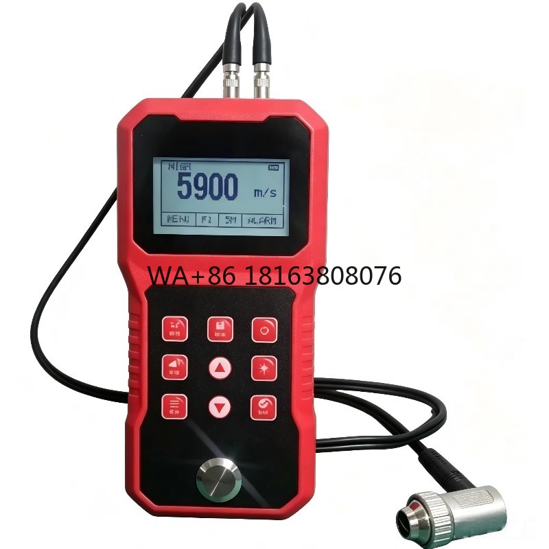 Jauge d'épaisseur à ultrasons  - Ultrasonic Thickness Gauge Metal avis et prix