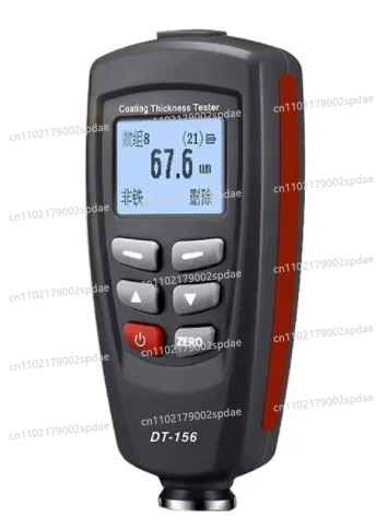 Testeur de mesure d'épaisseur  - Coating Thickness Gauge Magnetic Eddy avis et prix