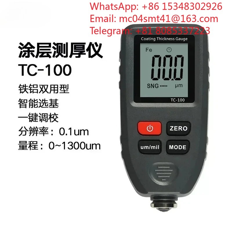 Jauge d'épaisseur de revêtemen - Coating Thickness Gauge Digital avis et prix