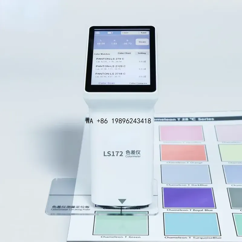 Colorimètre Wmwmnu LS172, mesu - Colorimeter Paint Color Meter avis et prix