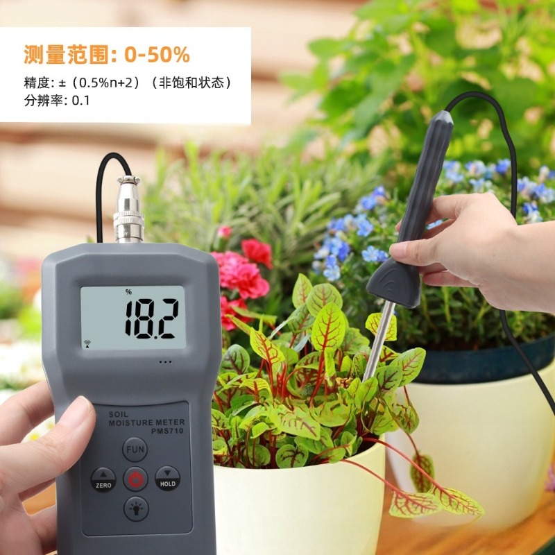 Humidimètre numérique pour cha - Moisture Meter Concrete Digital avis et prix