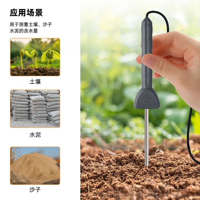 Humidimètre numérique pour cha - Moisture Meter Concrete Digital avis et prix
