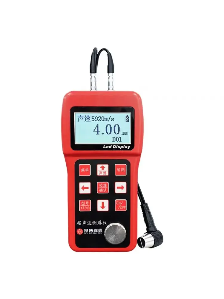 Jauge d'épaisseur ultrasonique - Ultrasonic Thickness Gauge Metal avis et prix
