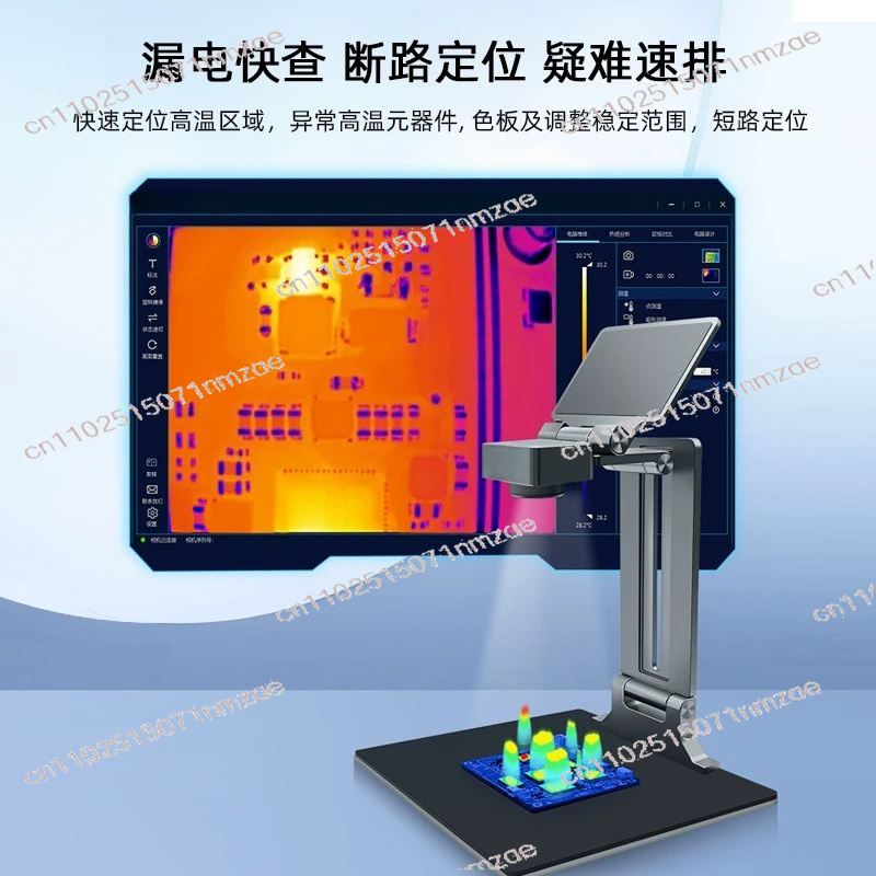 Caméra thermique de réparation - Thermal Camera Pcb 256X192 avis et prix
