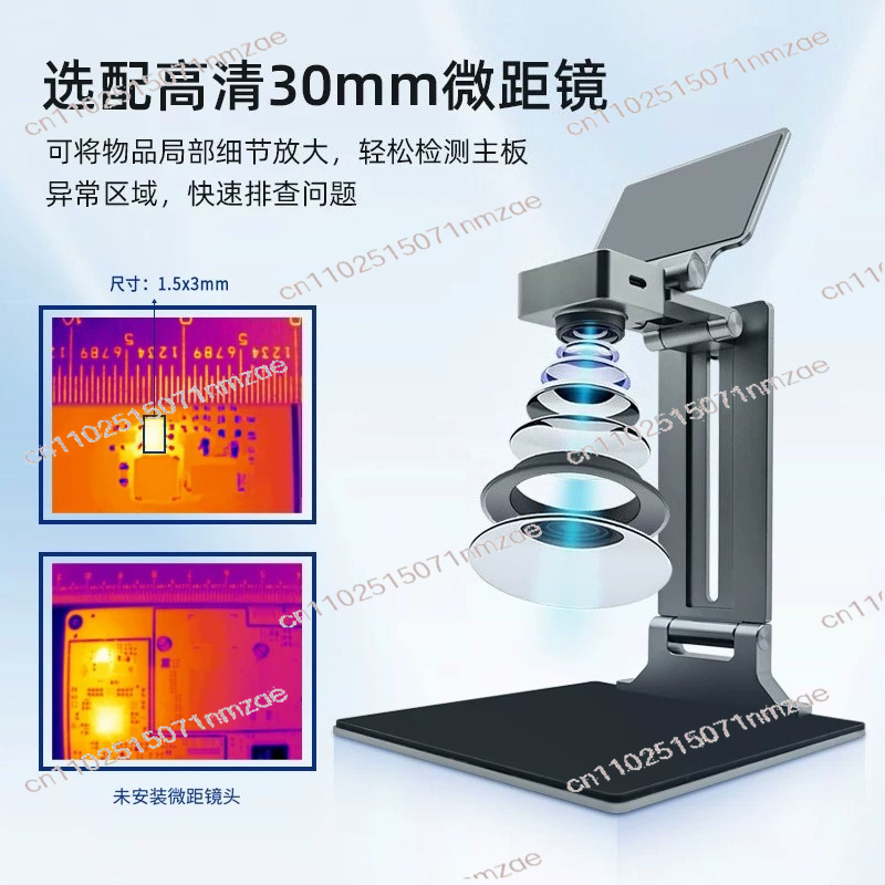 Caméra thermique de réparation - Thermal Camera Pcb 256X192 avis et prix