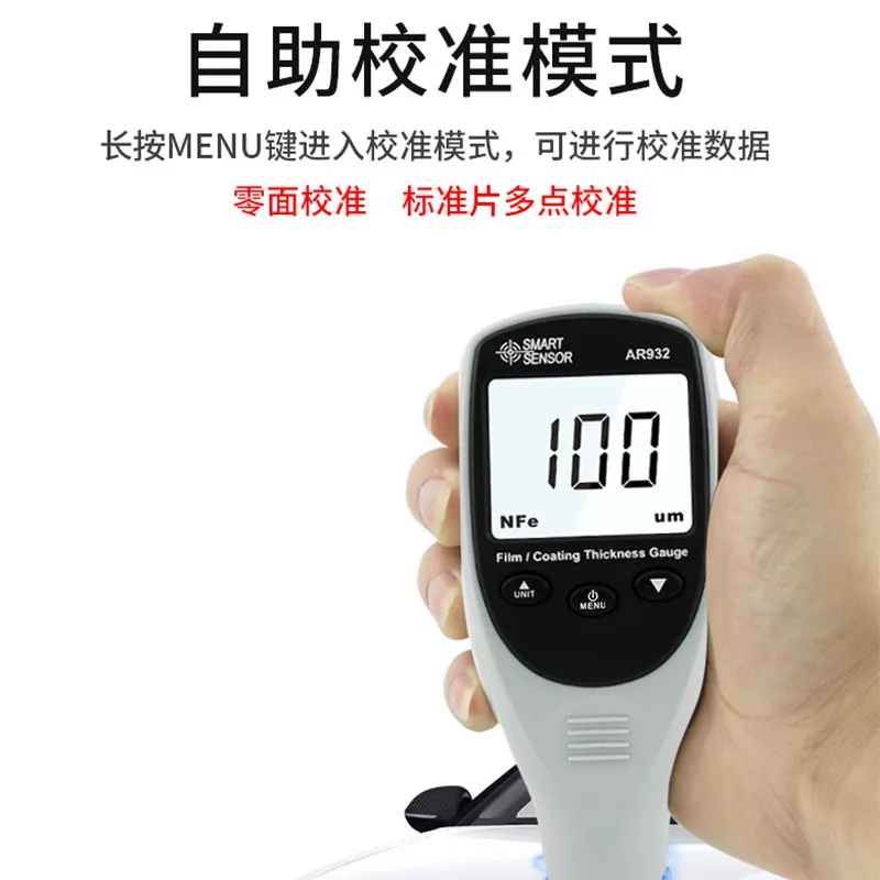 Jauge numérique d'épaisseur de - Coating Thickness Gauge Digital avis et prix