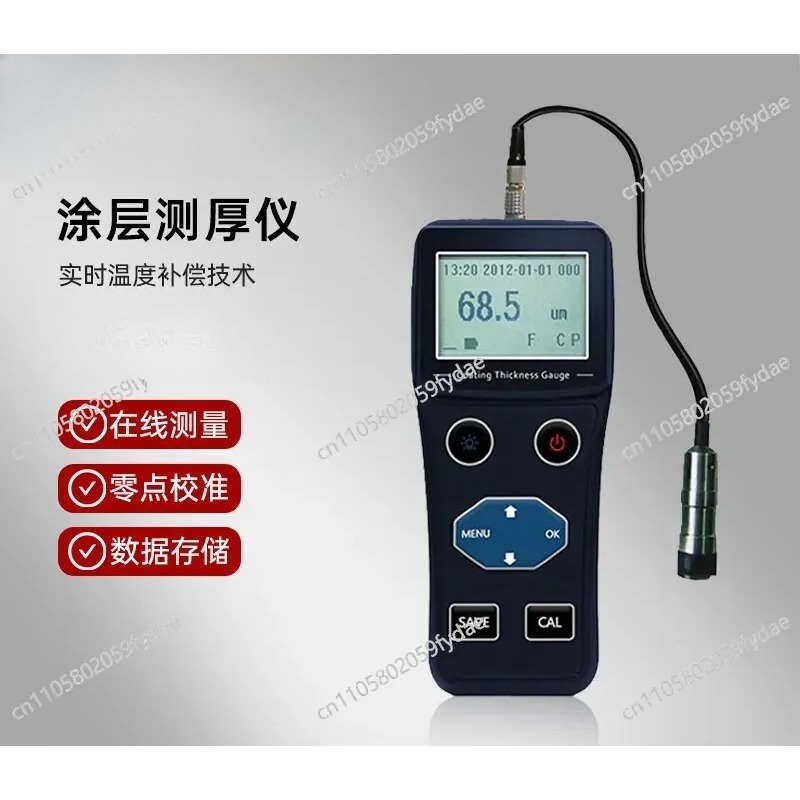 Jauge d'épaisseur de revêtemen - Coating Thickness Gauge Magnetic Eddy avis et prix