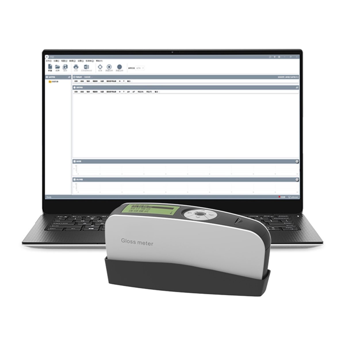 Indispensable pour l'hiver, le - Gloss Meter Digital 0-200Gu avis et prix