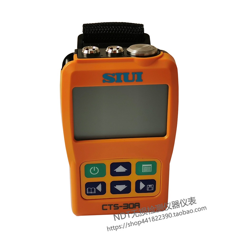 Jauge d'épaisseur ultrasonique - Ultrasonic Thickness Gauge Metal avis et prix