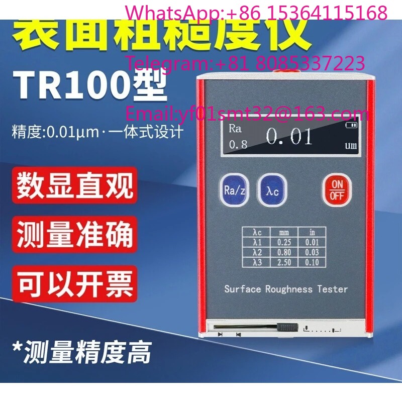 Testeur de rugosité de surface - Surface Roughness Tester Portable avis et prix