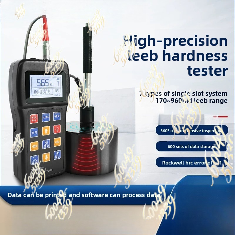 applicable au testeur de duret - Hardness Tester Leeb Portable avis et prix