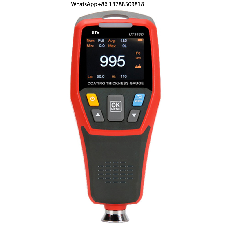 Testeur numérique d'épaisseur  - Coating Thickness Gauge Digital avis et prix