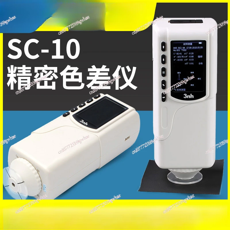 Colorimètre de Précision SC-10 - Colorimeter Paint Color Meter avis et prix