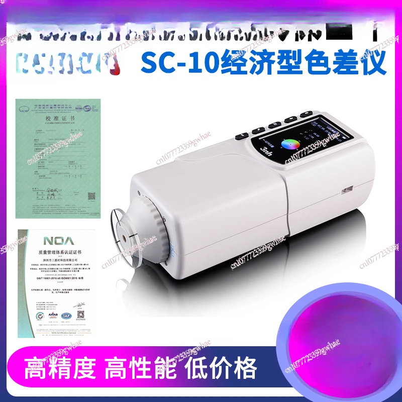 Colorimètre de Précision SC-10 - Colorimeter Paint Color Meter avis et prix
