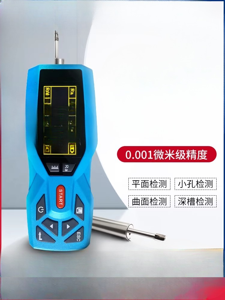 Compteur de rugosité de Surfac - Surface Roughness Tester Portable avis et prix