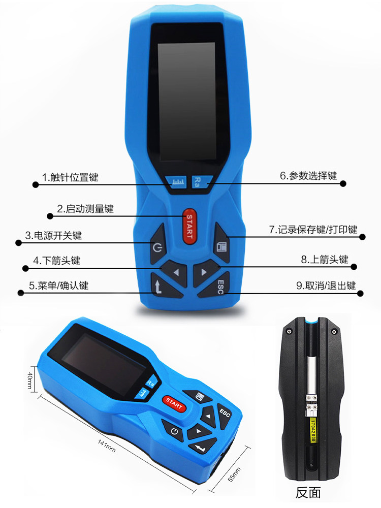Compteur de rugosité de Surfac - Surface Roughness Tester Portable avis et prix