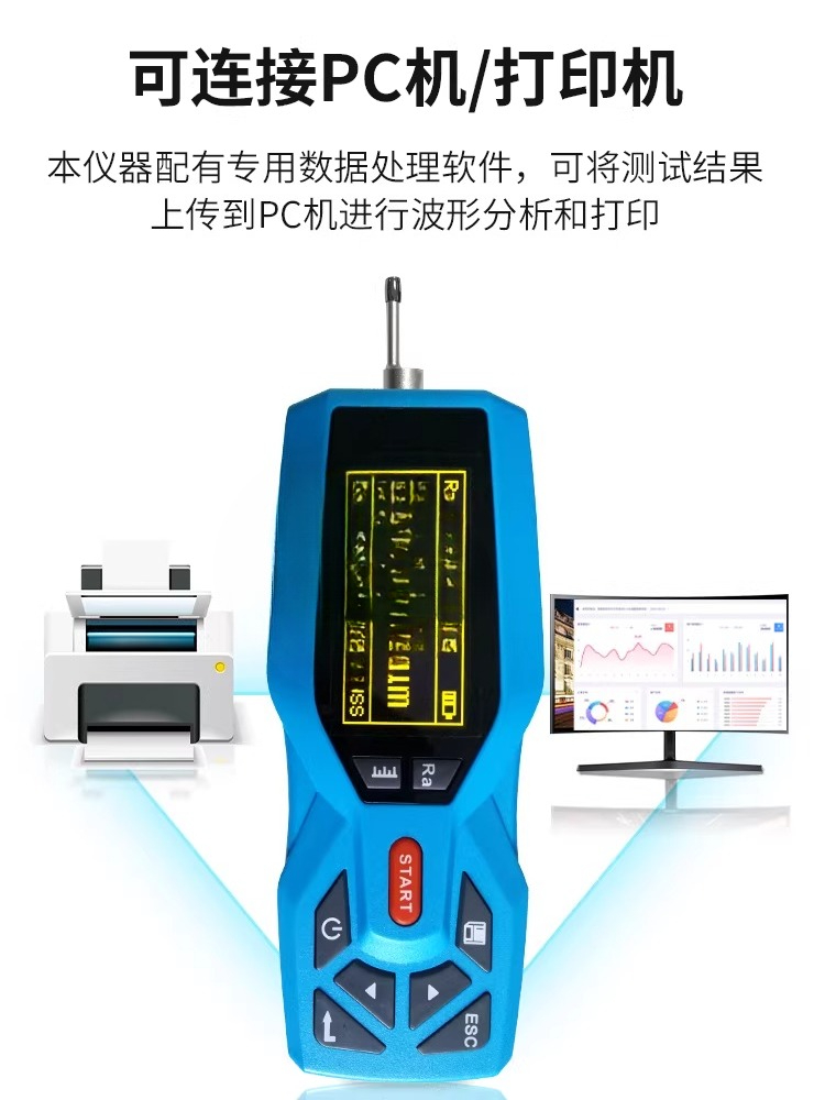 Compteur de rugosité de Surfac - Surface Roughness Tester Portable avis et prix