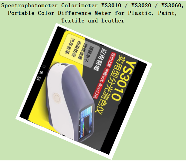 Spectrophotomètre colorimètre  - Colorimeter Paint Color Meter avis et prix